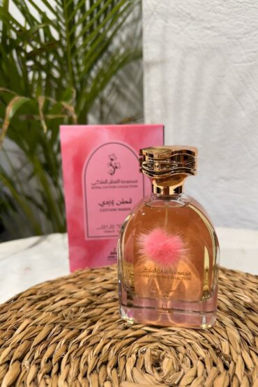 PERFUME ARABE COTTON ROSA